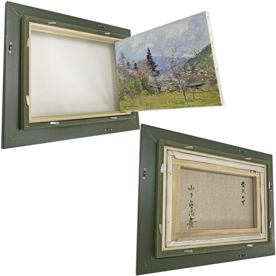 油絵額縁 8167 UVカット強化型アクリル付 /298×421(A3)のキャンバス・パネル用(厚さ23ミリ以下) /土日祝を除く7-9日で発送の画像