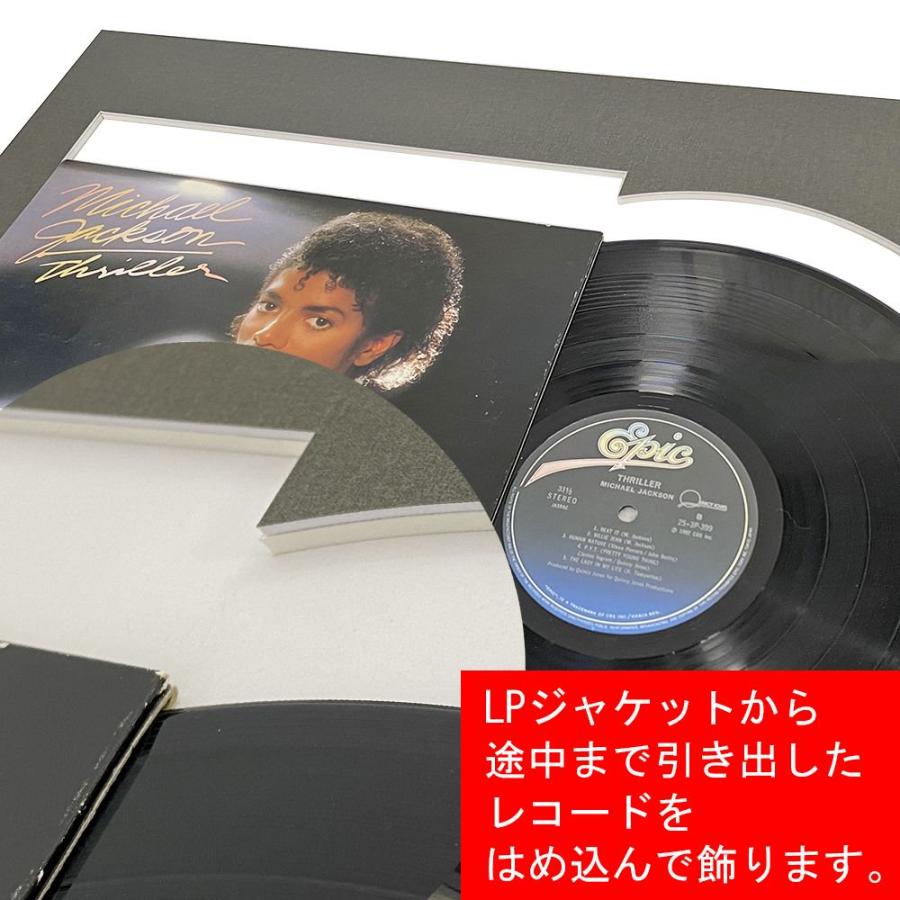 LPジャケット+レコード盤専用額 BH-15F UVカット強化型アクリル付 /455×606(三々)の画像