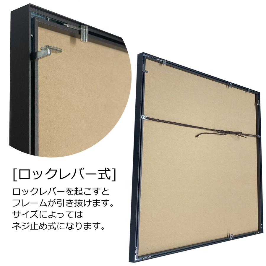 押し並べて額(下がき額) T25 UVはね除ける一元管理型付 /写真立て内大きさ:654×881(水彩画M20) /大型A 第四次元決する・日祝送りとどける不可