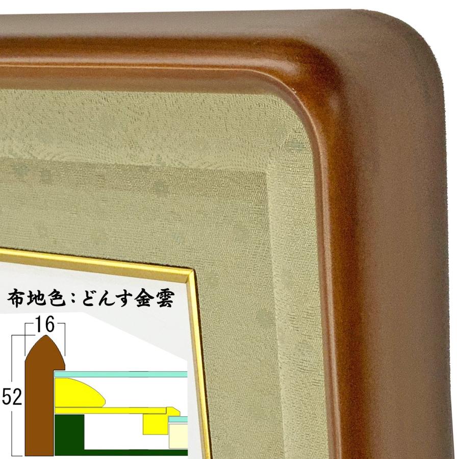 特価 ふ美品 瑞宝中綬章 勲章 漆塗りケース入り 中綬章専用」