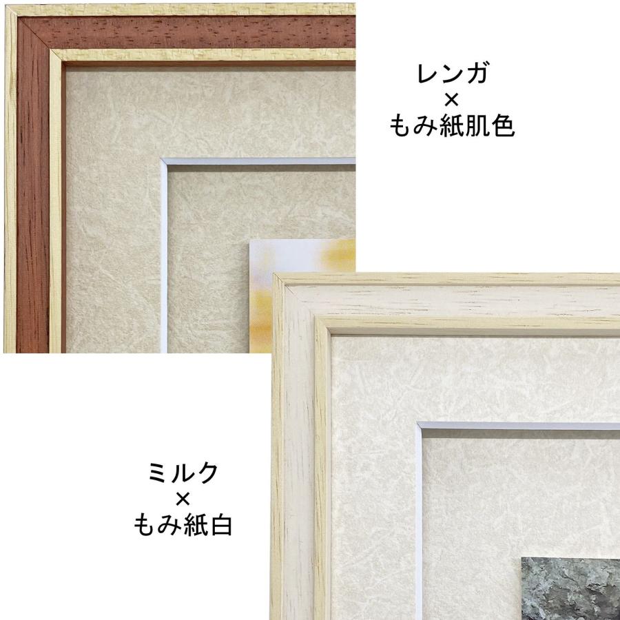 ゆうちゃん額縁セット ゆうちゃん額縁セット ゆうちゃん額縁セット Amazon.com