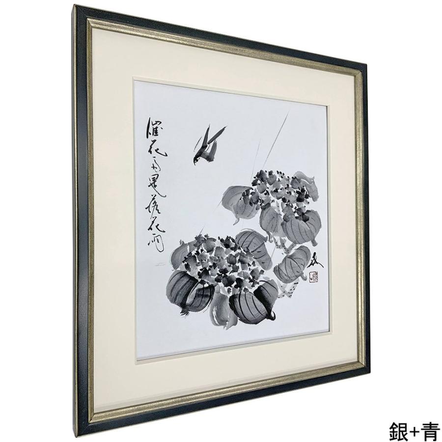 色紙額 サマルカンド アクリル付 /242×273(色紙)サイズの色紙用 : 額縁