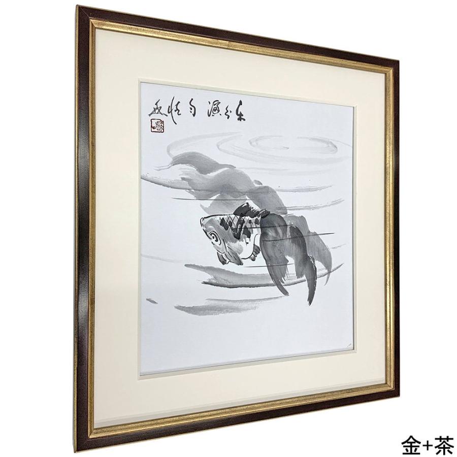 色紙額 サマルカンド アクリル付 /242×273(色紙)サイズの色紙用 : 額縁