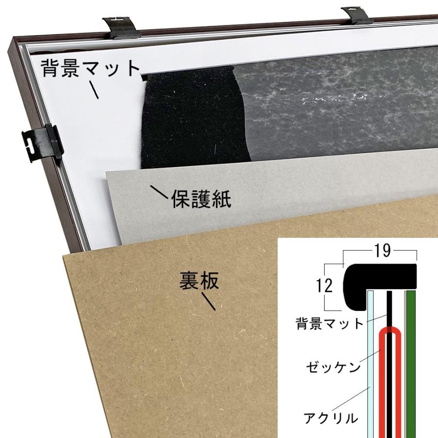 切り絵　馬　額縁外寸56cm×46c額装 額装切り絵『XmasLine』 切り絵 nopico 通販 16854999｜Creema