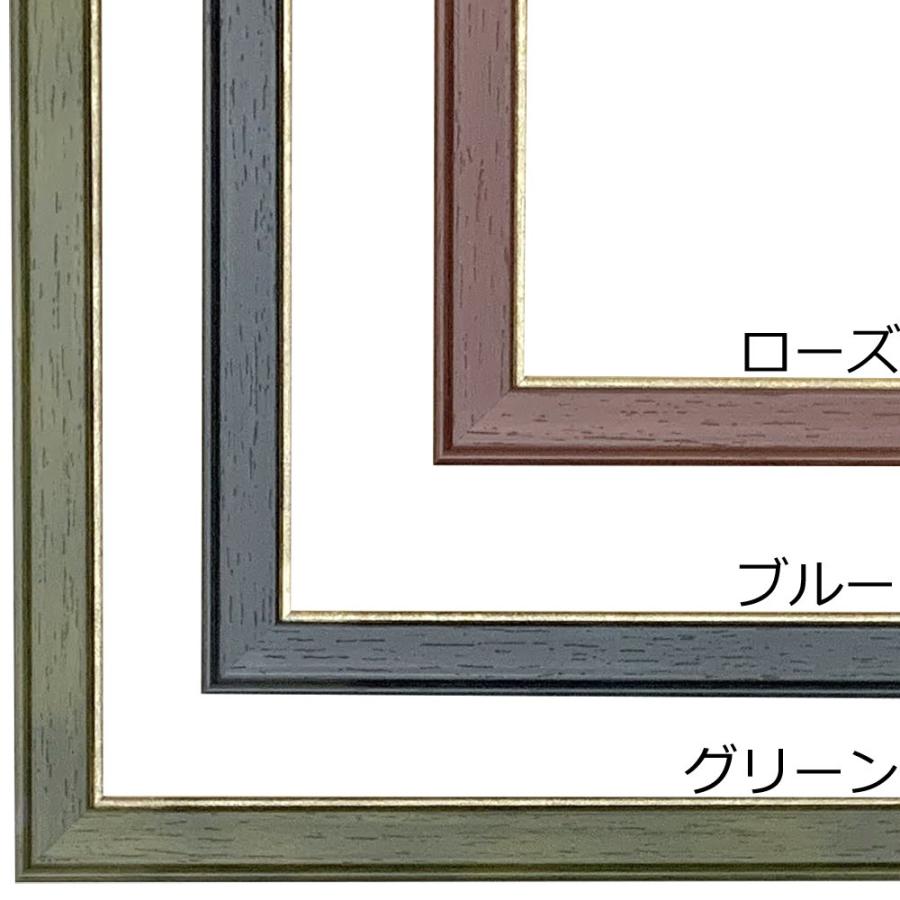 TCG プレイマット専用額」MH-E45J アクリル付 /額内寸(G寸):350×600