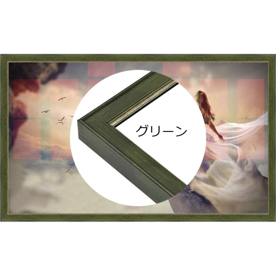 TCG プレイマット専用額」MH-E45J アクリル付 /額内寸(G寸):350×600