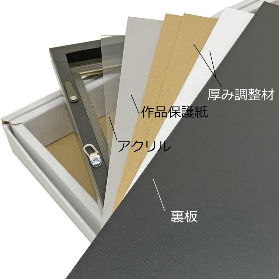 TCG プレイマット専用額」MH-E45J アクリル付 /額内寸(G寸):350×600