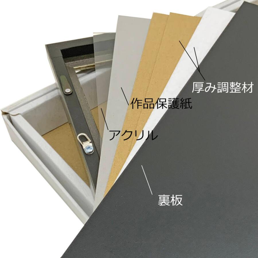 TCG プレイマット専用額」MH-E45J アクリル付 /額内寸(G寸):350 TCG プレイマット専用額」MH-E45J アクリル付 /額内寸(G寸):350