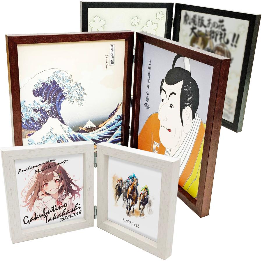 折り畳み2面色紙額(ヨコ向き2面) TG14 アクリル付 /121×136(寸 折り畳み2面色紙額(ヨコ向き2面) TG14 アクリル付 /121×136(寸