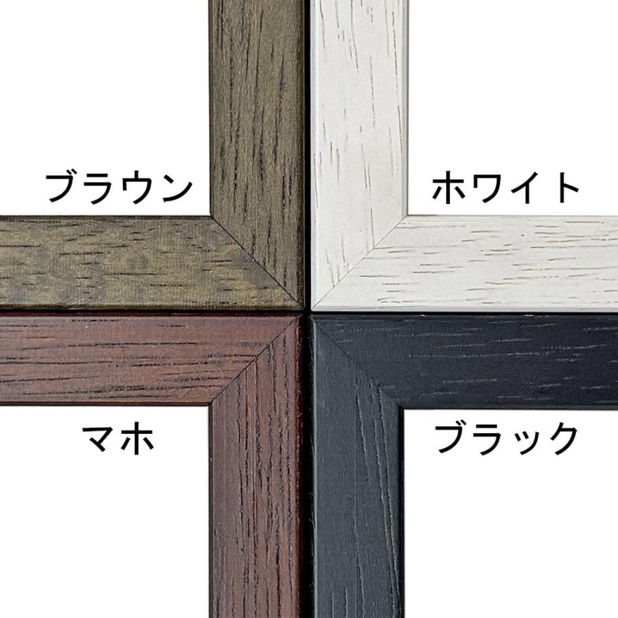 額付き色紙 a106-639-640.jpg