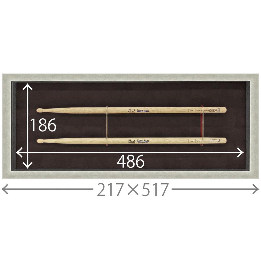 スティック専用額]BH-E26N アクリル付 /額内寸(G寸)200×500 /「長さ400