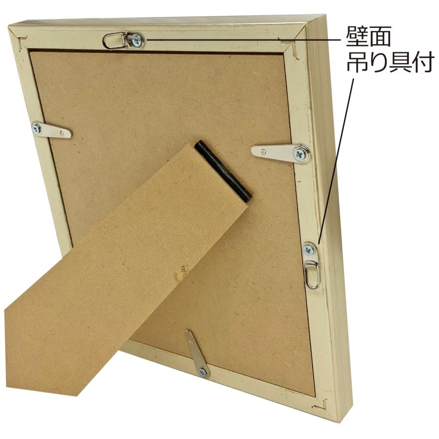 ミニ色紙額 プティ アクリル付 卓上スタンド付 /121×136(寸松庵)サイズ