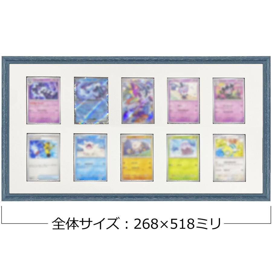 トレーディングカード専用額(トレカ5枚用) 6701 UVカットアクリル付