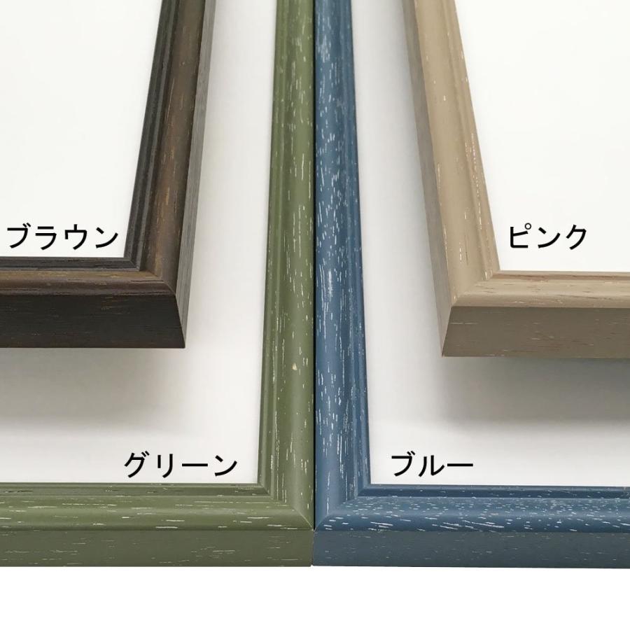 トレーディングカード専用額(トレカ5枚用) 6701 UVカットアクリル付