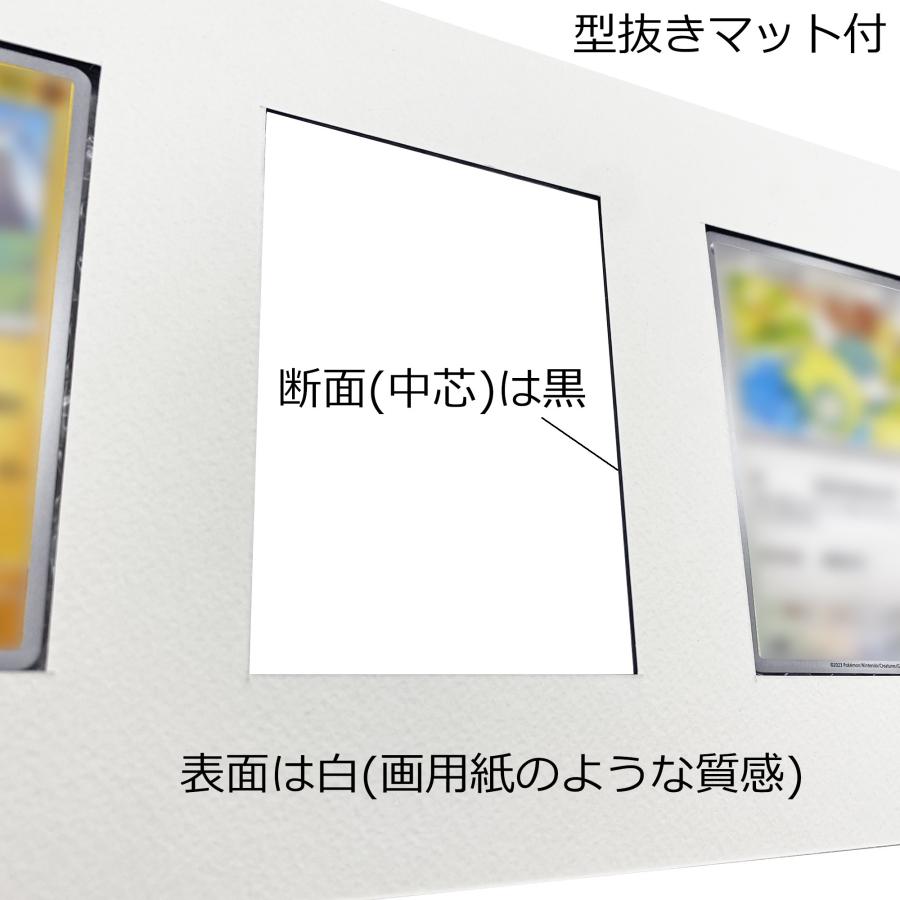 トレーディングカード専用額(トレカ5枚用) 6701 UVカットアクリル付