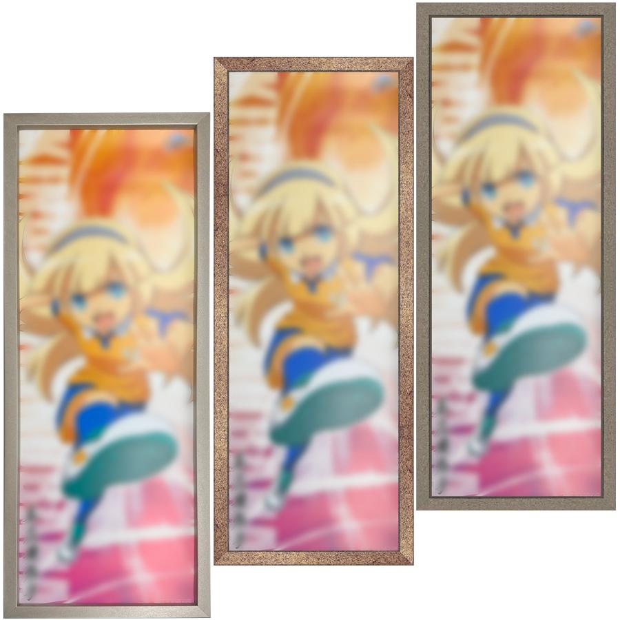スティックポスター専用額」MH-212H アクリル付 /額内寸(G寸):182×515