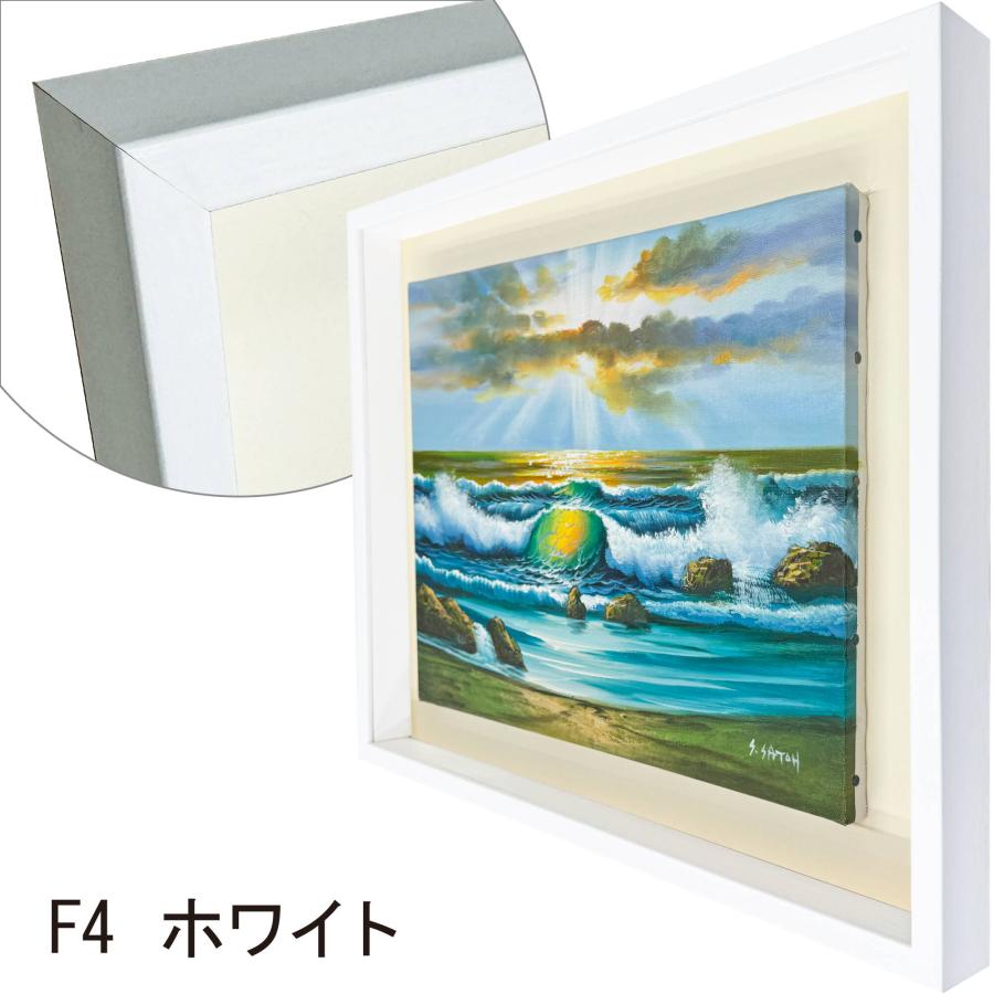 白い海　油絵　F3(273×220mm) 白い海 油絵 F3(273×220mm) 【公式通販】
