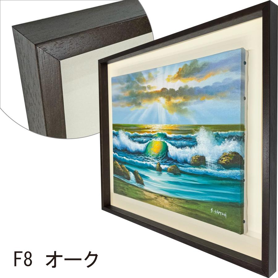 油絵額縁 アートボックス35 アクリル付 /220×273(F3)のキャンバス