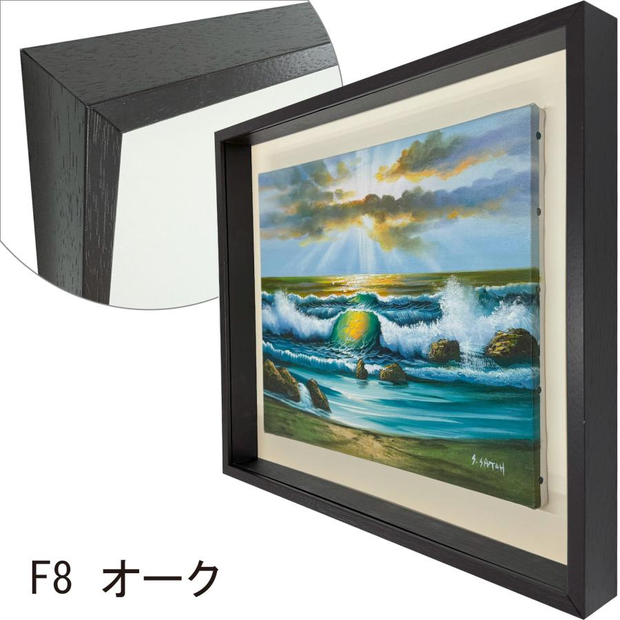 油絵額縁 アートボックス50 アクリル付 /455×530(F10)のキャンバス