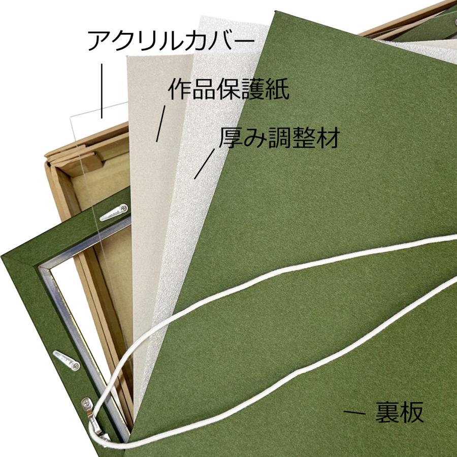 一般額(デッサン額) 翼(つばさ) アクリル付 /額縁内寸法:520×595(水彩F8)の画像