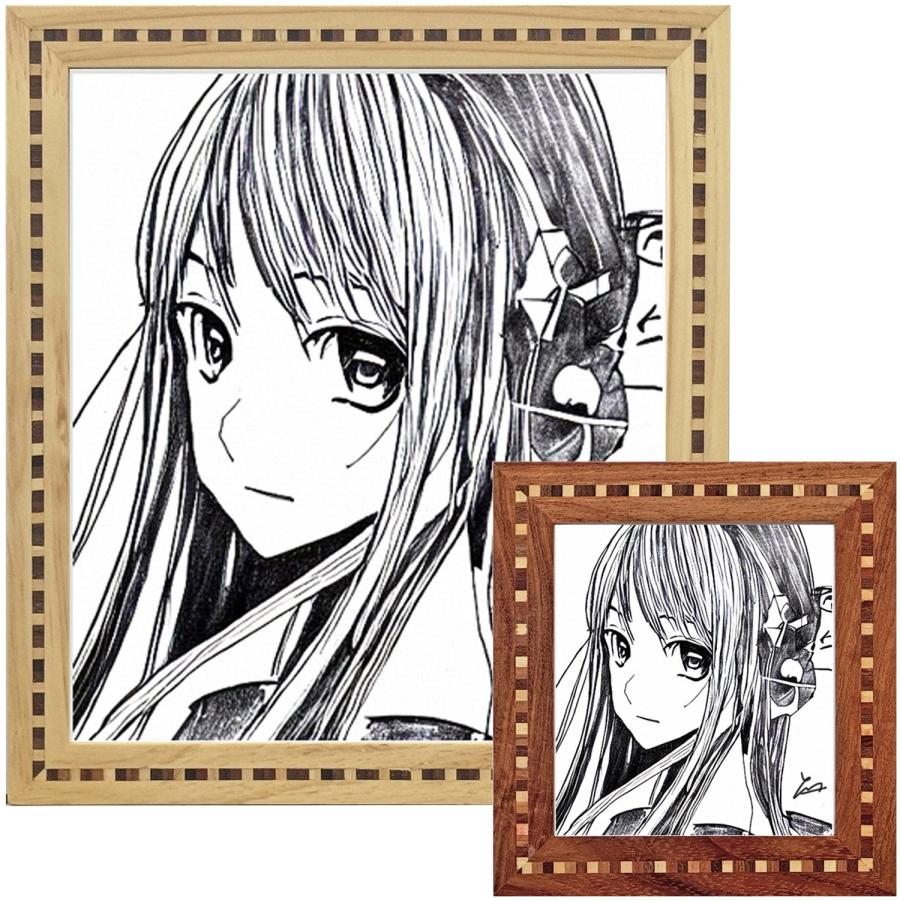 gakubuti 5663 376 408g