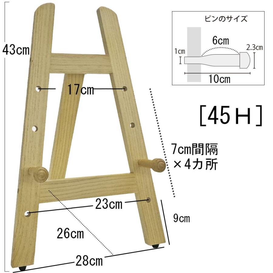 額縁　大量129個‼️店舗や会社のディスプレイにいかがですか CDディスプレイフレーム（ディスク＆ブックレット） | ケンコー