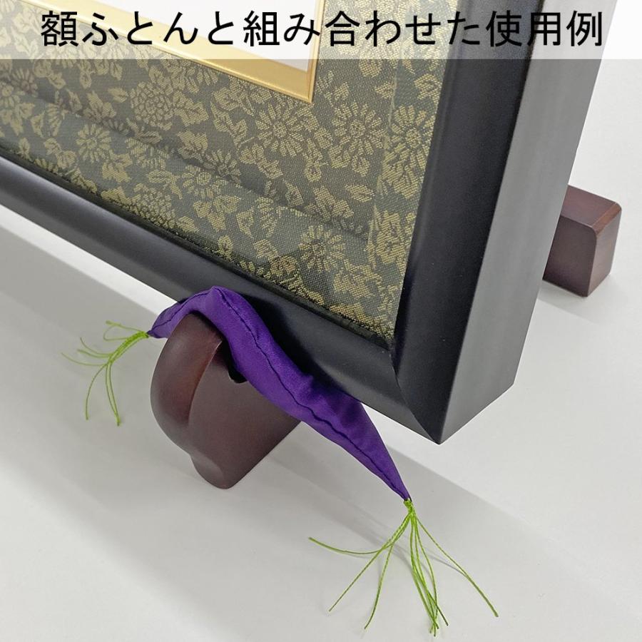 タイ製　木製額2点セット 木製額立て 二本組 /大サイズ(550×295) : 額縁のタカハシ Yahoo!店