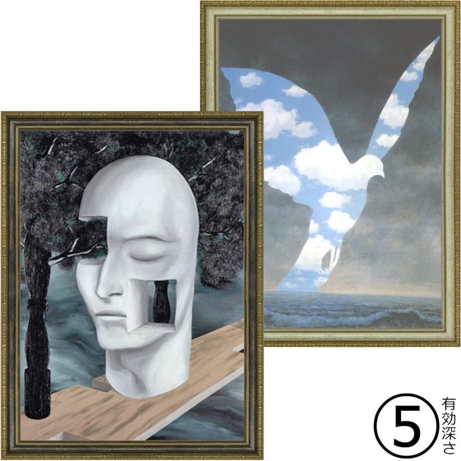 一般額(デッサン額) 1644 UVカット強化型アクリル付/額縁内寸法:595×842(A1)/大型A 時間指定・日祝配送不可  :772--595-842u:額縁のタカハシ Yahoo!店 - 通販 - Yahoo!ショッピング