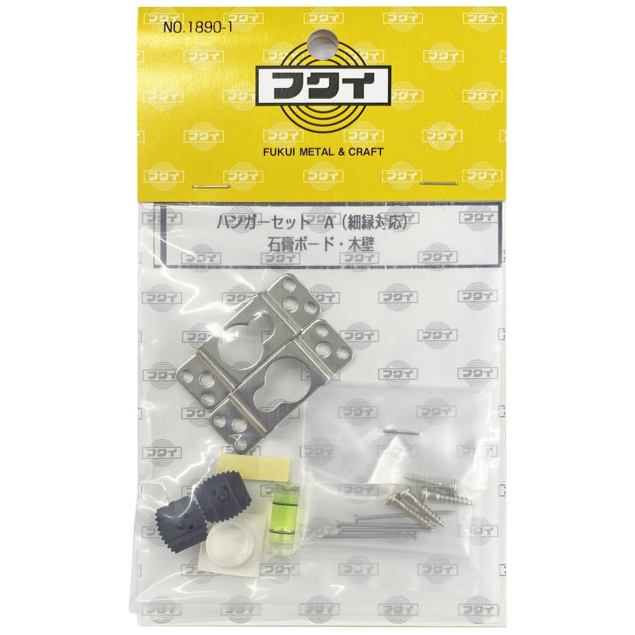 額縁2枚セット ボックス額縁:MRN-S5012-D 40角(400×400mm) 正方形 フレーム