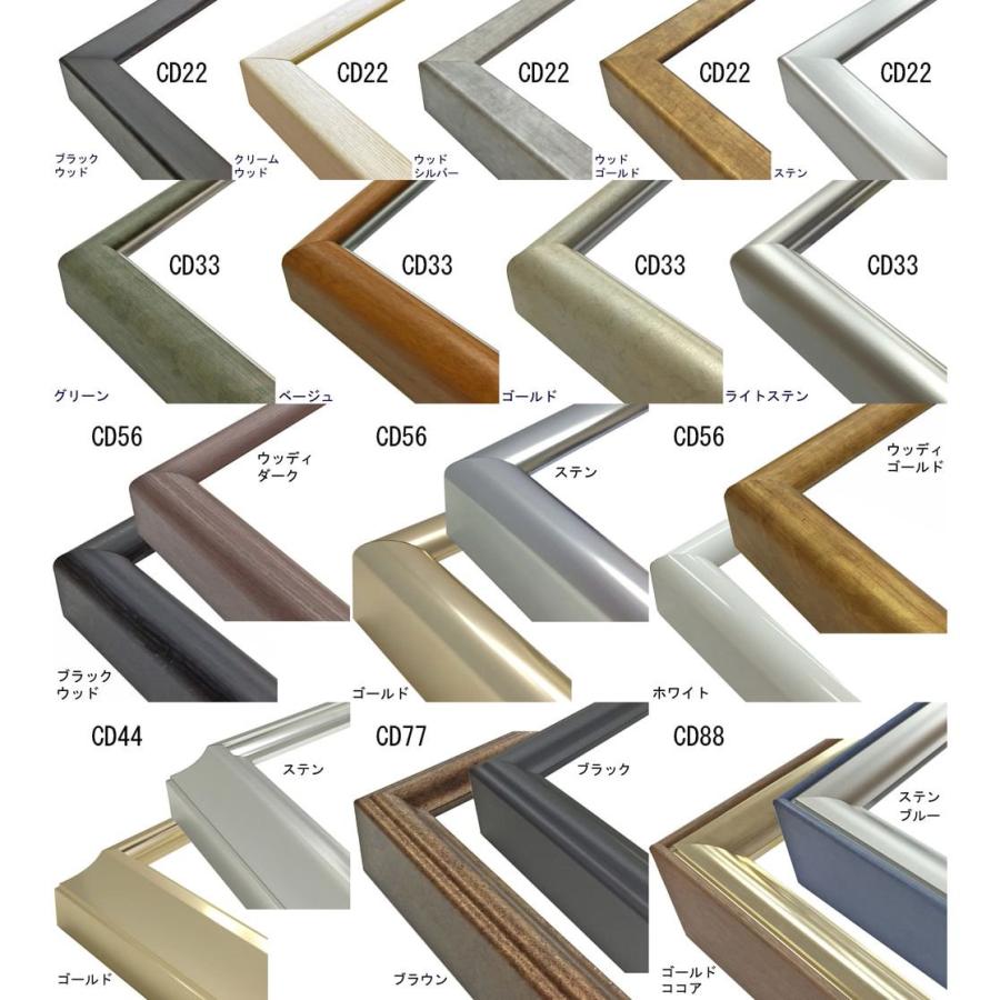 出展用仮縁 CDシリーズ+R9Dタイプ アクリル付 /455×455(S8)のキャンバス・パネル用(厚さ8-37ミリ用)_10