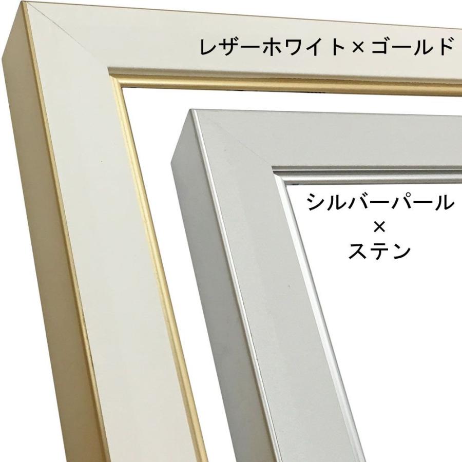 出展用仮縁 CDシリーズ+R9Dタイプ アクリル付 /606×606(S12)のキャンバス・パネル用(厚さ8-37ミリ用)の画像
