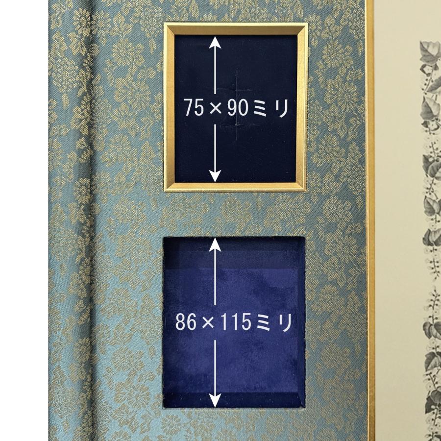 永年警察協力章金盃 永年警察協力章金盃【公式通販】