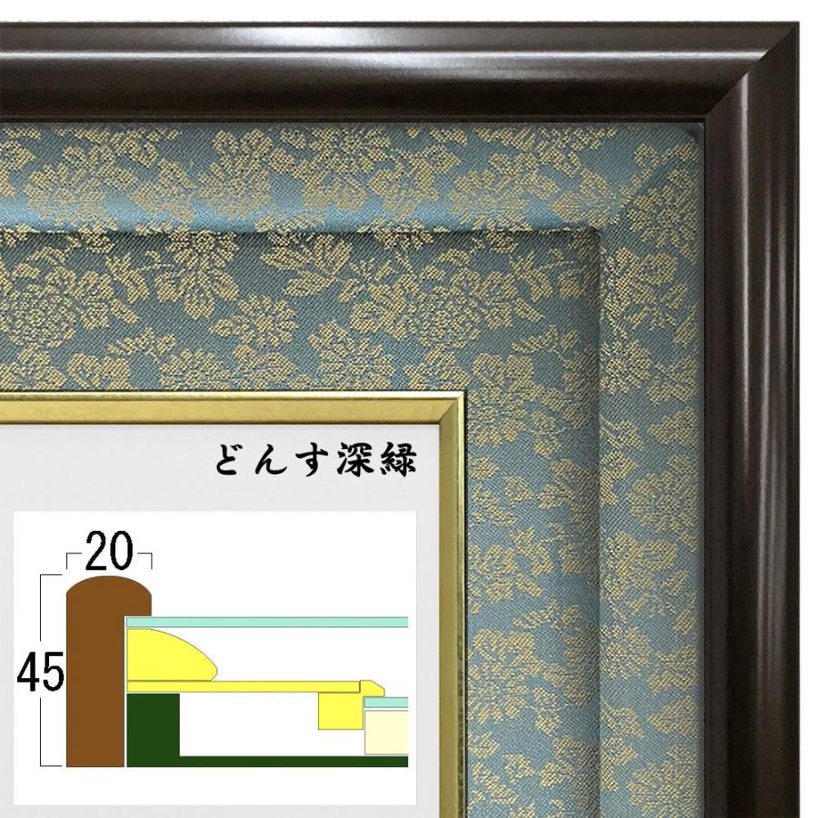 警察表彰額 GT24 /ケース収納型 警察功績章・警察功労章・警察協力章