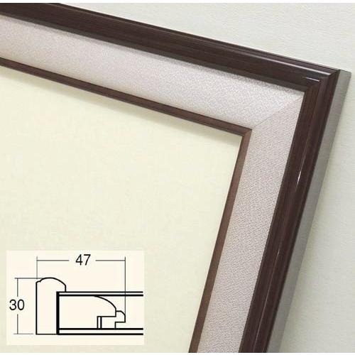 2月下旬入荷 4822 F8号 タメ塗り/ベージュ (455×380mm) 【F8色紙用額縁