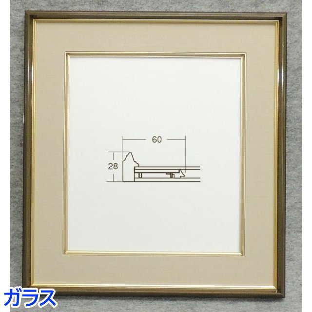 4954 色紙額縁 よもぎ/ベージュ 表面保護/ガラス : 城下町の額縁屋-額