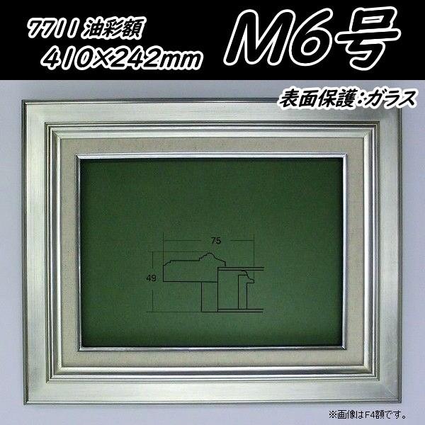 売れ筋 在庫あり MA5O6PKMTOV [MA5O6PKMTOV]