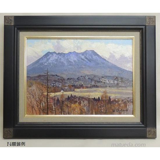 奴型 鉄黒 SM 油絵額縁 アクリル仕様 キャンバス 227×158mm用 油彩額縁