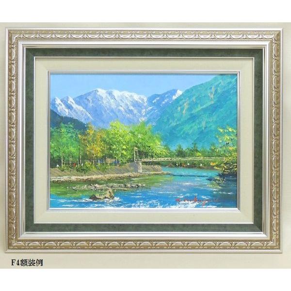 水彩画 諸磯湾からの眺め額縁付き 9292 シルバー F10号 油彩額縁 530×455mm - 額縁 - 激安通販