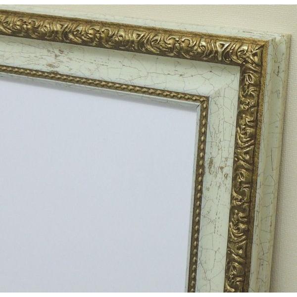 受注生産品】1644 八ツ切 デッサン額縁 水彩額 フレーム 樹脂製 303