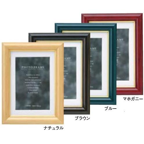 徳岡 神泉、仔鹿、大判、額装用・画版、日本製・新品額 額装付、状態良好 Amazon | 大仙 額縁 色紙額 K-70 エンジ 上下箱SP K70ND9902