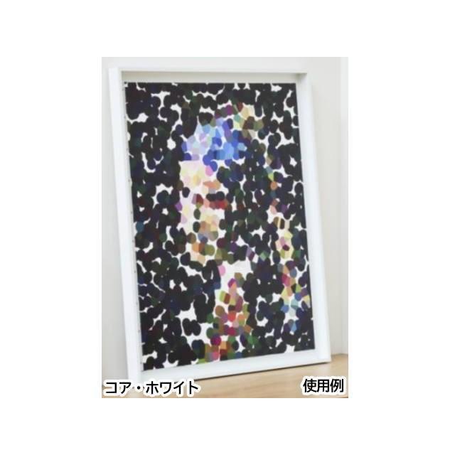 フラメンコ　豪華な大型額縁　F30号　サイズ　＜引き取り限定＞ 楽天市場】額縁 f30の通販