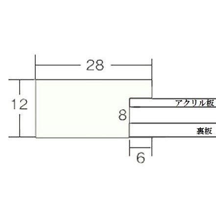 5698 半切 545×424mm 水彩額 水彩額縁 デッサン額 デッサン額縁 フレーム 木製 アクリル板 大額｜gakubutiya｜03