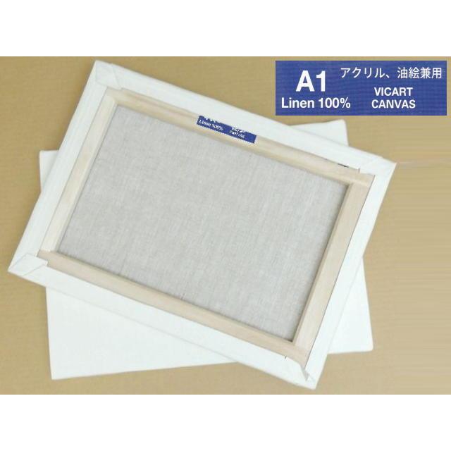 キャンバス まとめ売り　F6〜20号　麻布　油絵具 キャンバス まとめ売り F6〜20号 麻布 油絵具 Amazon.co.jp