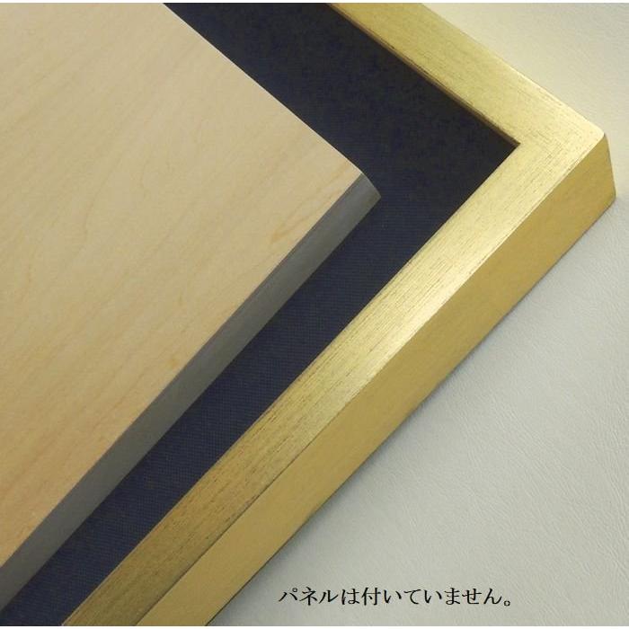 K-BOX 金 F3号 273×220mm 油絵額縁 油彩額縁 油絵額 油彩額 油絵用