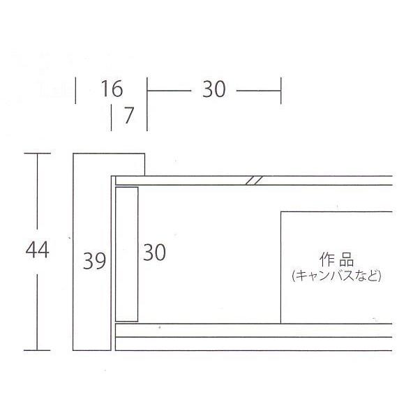 K-BOX 金 F3号 273×220mm 油絵額縁 油彩額縁 油絵額 油彩額 油絵用