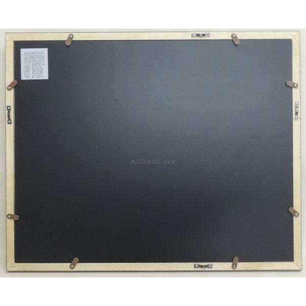 F10号 (530×455mm) 油絵用額縁 油彩用額縁 木製 油彩額縁 ブラウン/ナチュラル 油彩額 表面保護/アクリル(軽くて割れにくい) 大仙 【仏具】 アウトレット品
