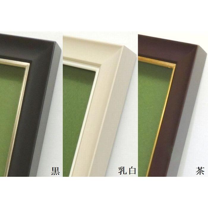 キュートII F8号 455×380mm 油絵額縁 油彩額縁 油絵額 油彩額 油絵用 油彩用 木製