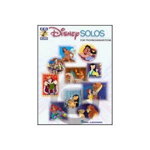 楽譜 ディズニー曲 ソロ トロンボーン バリトン編 インストゥルメンタル プレイ アロング シリーズ 10 000円以上送料無料 Disney S Bs43 ロケットミュージック Yahoo 店 通販 Yahoo ショッピング