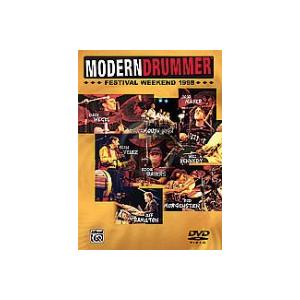海外ドラマーDVDセット DVD] モダン・ドラマー・フェスティバル1998《輸入ドラムセットDVD