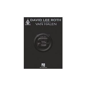 [楽譜] デイヴィッド・リー・ロスとヴァン・ヘイレン曲集《輸入ギター楽譜》【10,000円以上送料無料】(David Lee Roth and the Songs of Van Halen)《｜gakufu-ex